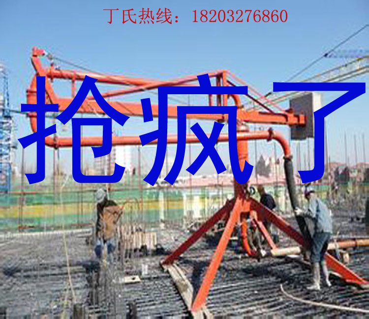 布料机 混凝土 混凝土布料机小型 布料机 混凝土15米在类目 五金/工具, 机械五金, 其他机械五金(新)中 - 来自Buy2taobao.com提供专业的淘宝代购服务