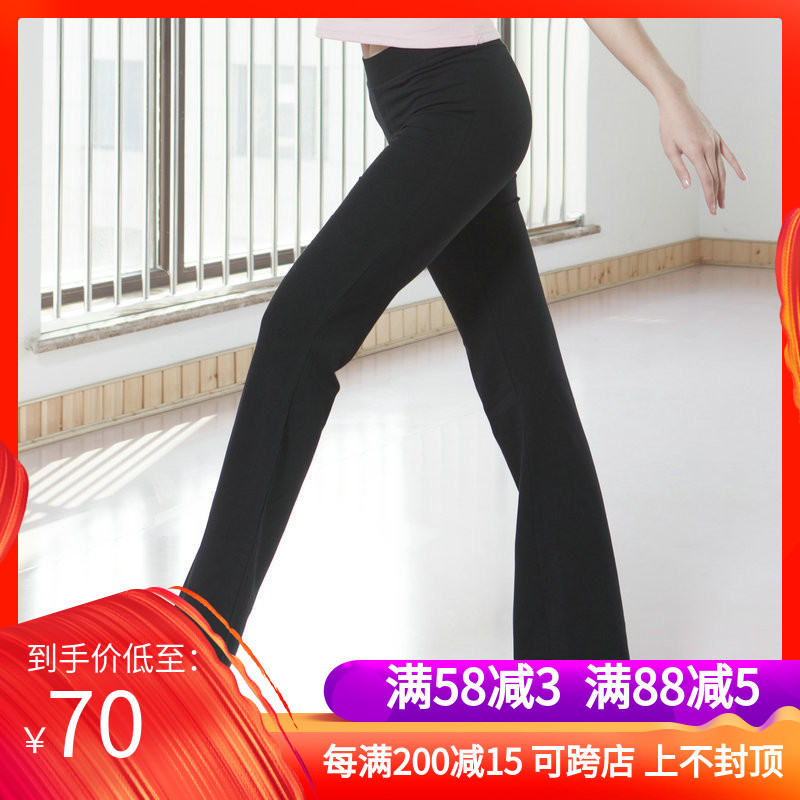 black Cotton Spandex Dance pants Square dance pants Ballet practice pants Yoga Pants trousers Aerobics pantsin the Sports/Yoga/Fitness/Fans supplies , Dance/Aerobics/Gymnastics , Aerobics , Aerobics Bottoms category - from Buy2taobao.com to provide professional Taobao agent buy service