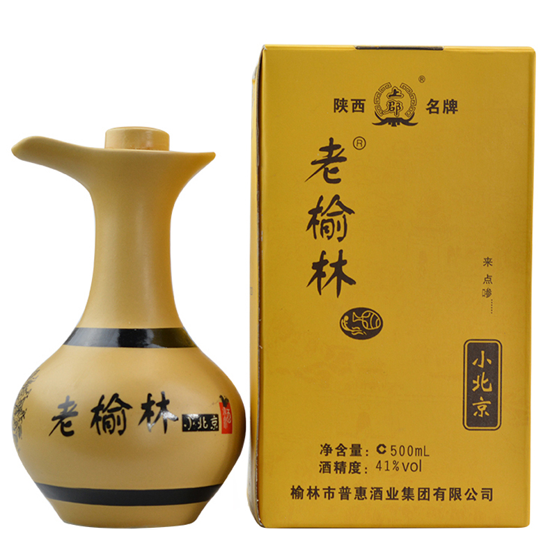 老榆林小北京浓香型黄土洞藏粮食酒榆林地方酒41度500ml单瓶装|ruв категории вино, Другие алкогольные напитки - от Buy2taobao.com для оказания профессиональной услуги покупки агента Taobao