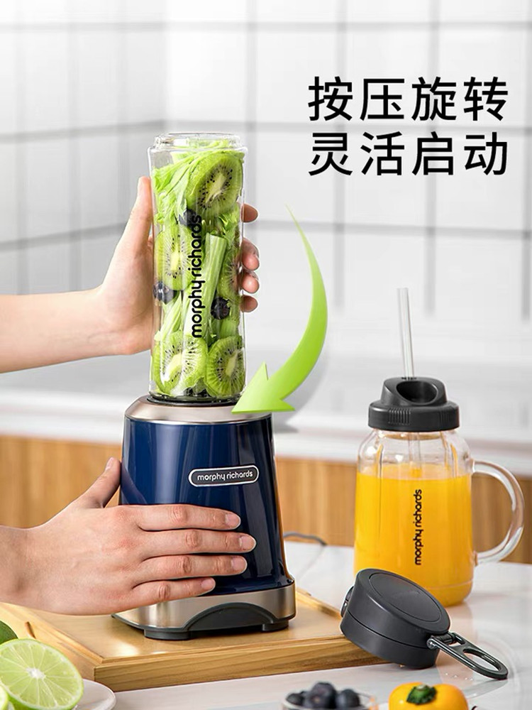 MORPHY RICHARDS/摩飞电器 MR9500摩飞榨汁机随行杯便携式果汁机|msdalam kategori peralatan dapur, Juicer - dari Buy2taobao.com untuk memberikan perkhidmatan ejen Taobao profesional membeli