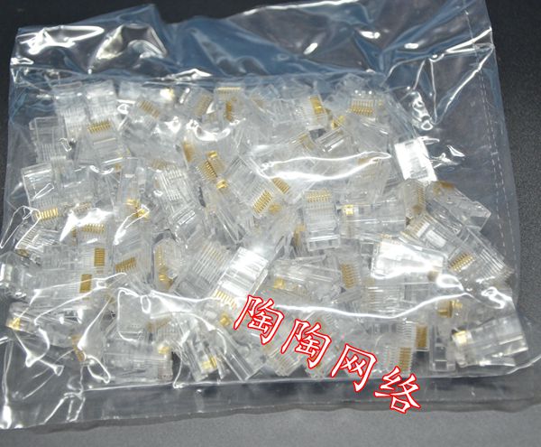 镀金水晶头超五类非屏蔽水晶头网络水晶头RJ45水晶头在类目 3C数码配件, 电子元器件市场, 线材/线类, 水晶头中 - 来自Buy2taobao.com提供专业的淘宝代购服务