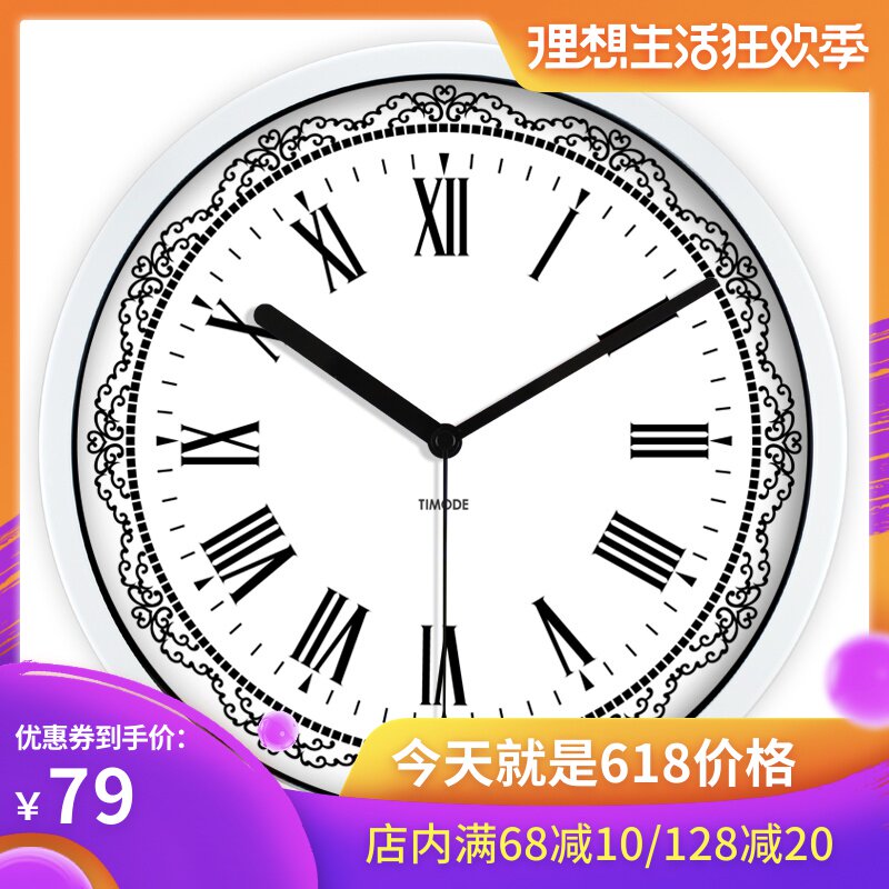 Timode優時挂鍾 客廳田園歐式石英鍾 經典羅馬數字靜音鍾表在類目 居家日用, 鍾, 掛鐘中 - 來自Buy2taobao.com提供專業的淘寶代購服務