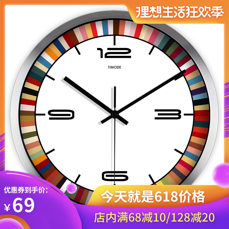 Timode Merit Wall Mute fashion Simplicity Art Watches Quartz living room Creative Colorin the Home Daily , Bell , Wall clock category - from Buy2taobao.com to provide professional Taobao agent buy service