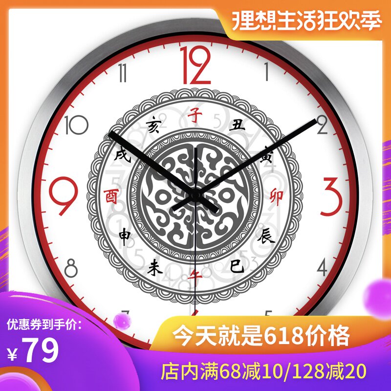Timode優時挂鍾 靜音古樸藝術客廳石英鍾 仿古中國傳統挂鍾在類目 居家日用, 鍾, 掛鐘中 - 來自Buy2taobao.com提供專業的淘寶代購服務