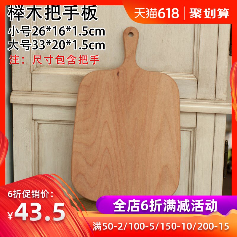 Wooden cutting board Beech Black walnut oak handle Breadboard Antlers Birds children Complementary food Oeuvres plate New productsin the Kitchen/Cooking utensils , Cooking utensils , Chopping/Chopping board category - from Buy2taobao.com to provide professional Taobao agent buy service