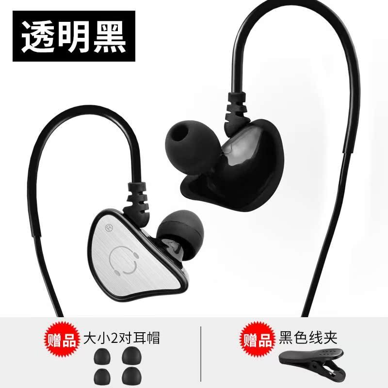 3 入耳式耳機 重低音跑步手機線控通用挂耳帶運動耳塞音樂在類目 影音電器, 耳機/耳麥中 - 來自Buy2taobao.com提供專業的淘寶代購服務