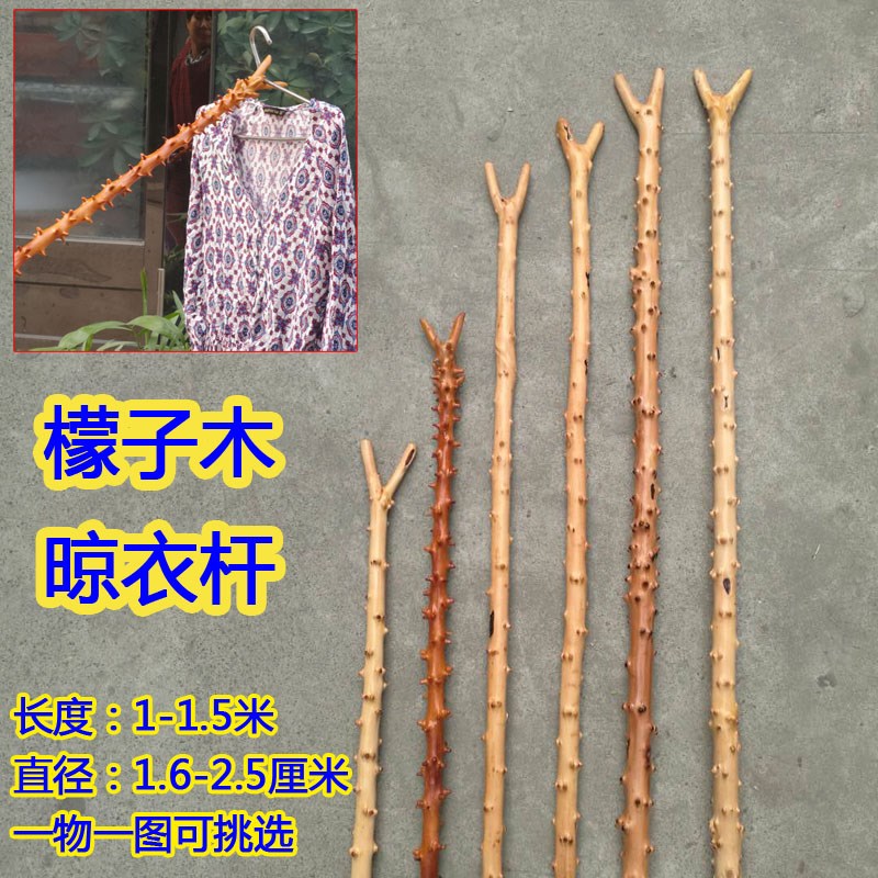 Wooden handle Stick Play Wenwan wood Play The wood giftin the Basic building materials , Home Hardware , Furniture Hardware , Clothes rod  category - from Buy2taobao.com to provide professional Taobao agent buy service
