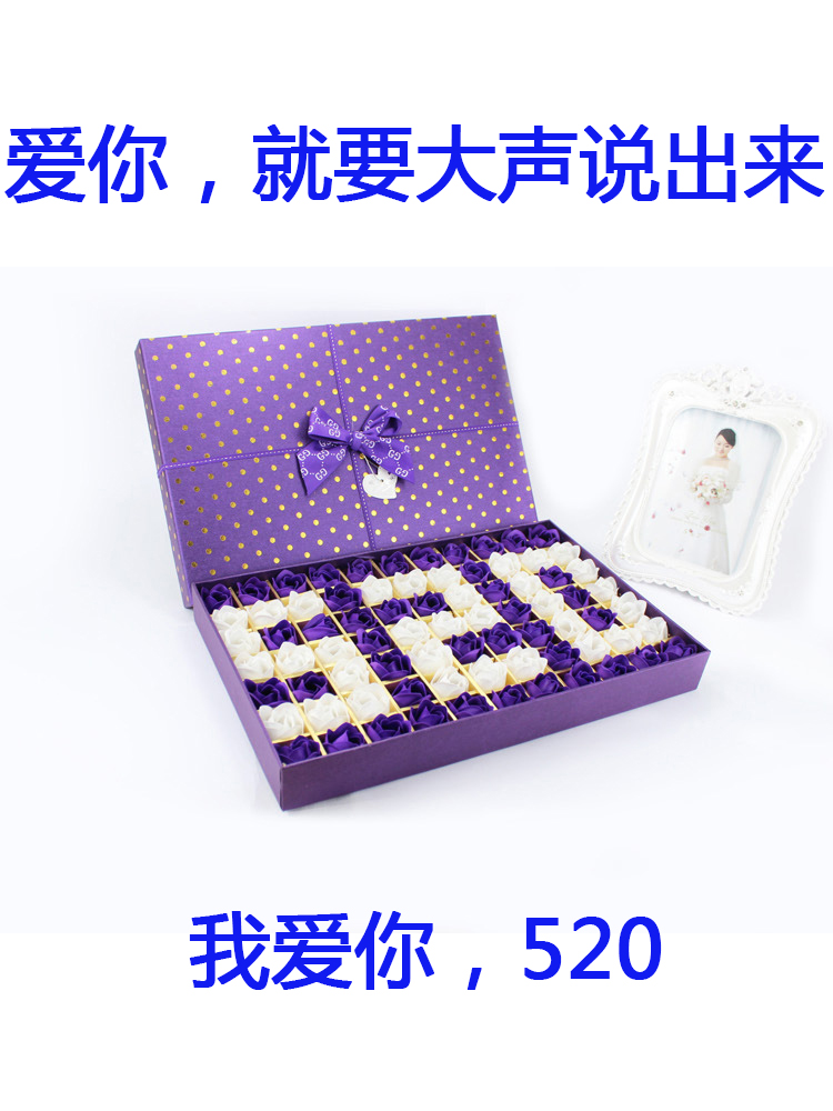 Sent Girlfriend Wife originality gift heart-shaped Soap rose girl student Pleasantly surprised 1314 Birthday Seven-color Flowersin the Festive supplies/Gift , Gift ideas , Soap flower category - from Buy2taobao.com to provide professional Taobao agent buy service