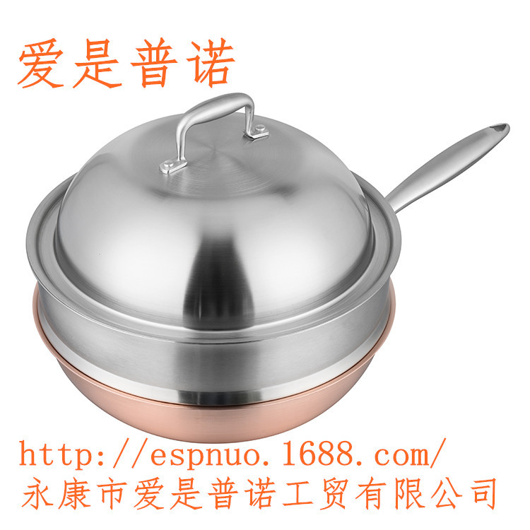纯紫铜蒸炒锅 健康补微量铜蒸炒锅工厂直销 健康紫铜锅|ruв категории кухня/посуда, посуда, горшок/горшок/чайник, сковородка - от Buy2taobao.com для оказания профессиональной услуги покупки агента Taobao