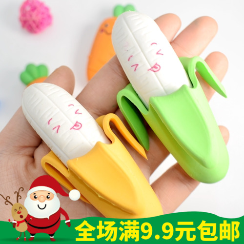 大号香蕉橡皮 卡通造型水果橡皮擦 幼儿园小学生学习文具 可爱在类目 玩具/童车/益智/积木/模型, 学习/实验/绘画文具, 卡通造型橡皮中 - 来自Buy2taobao.com提供专业的淘宝代购服务