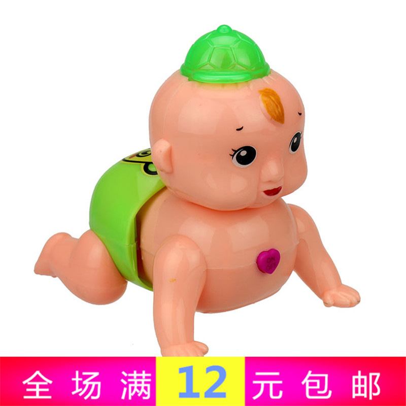 混批 扭屁股娃娃 电动爬行娃娃 带灯光音乐爬娃 电动爬娃益智玩|msdalam kategori Toy/bayi/teka-teki/blok bangunan/model, elektronik/cahaya/berudara/mainan rumit, mainan LED - dari Buy2taobao.com untuk memberikan perkhidmatan ejen Taobao profesional membeli