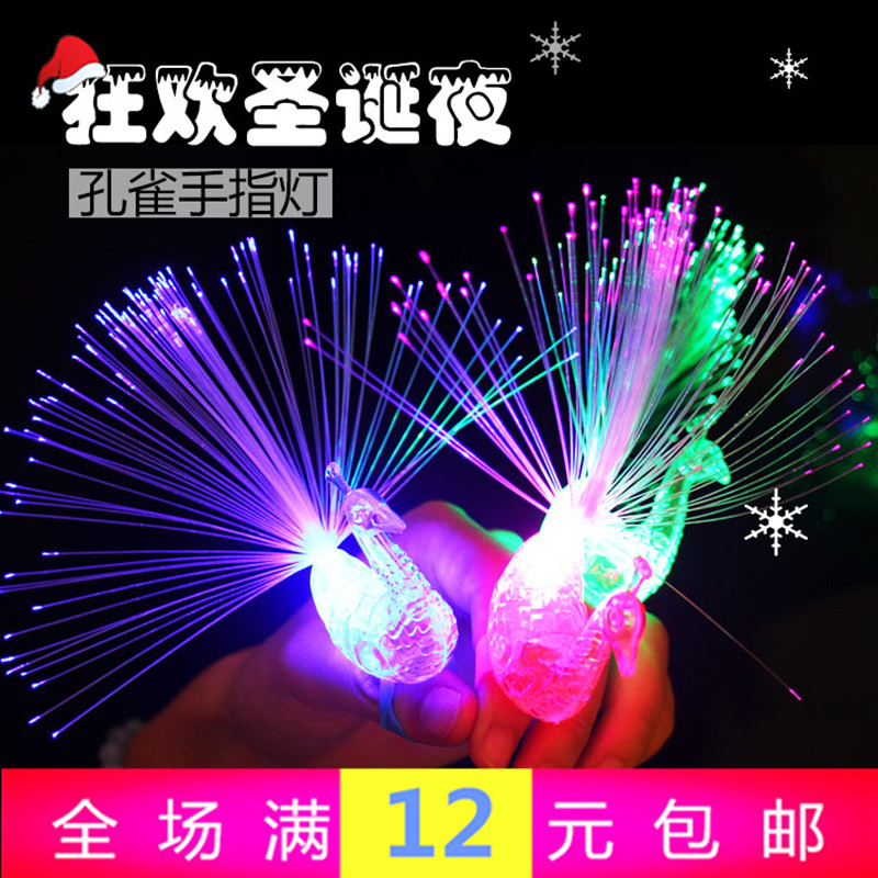 热卖发光手指灯孔雀开屏光纤灯儿童礼物夜市货源创意玩具地摊|msdalam kategori Toy/bayi/teka-teki/blok bangunan/model, elektronik/cahaya/berudara/mainan rumit, mainan LED - dari Buy2taobao.com untuk memberikan perkhidmatan ejen Taobao profesional membeli