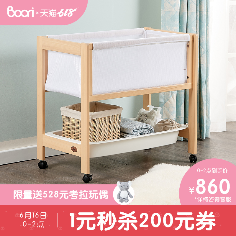 澳洲BOORI 泰迪嬰兒新生BB寶寶移動睡籃進口實木可變收納籃在類目 尿片/洗護/餵哺/推車牀, 兒童房/桌椅/傢俱, 兒童房/嬰兒房中 - 來自Buy2taobao.com提供專業的淘寶代購服務