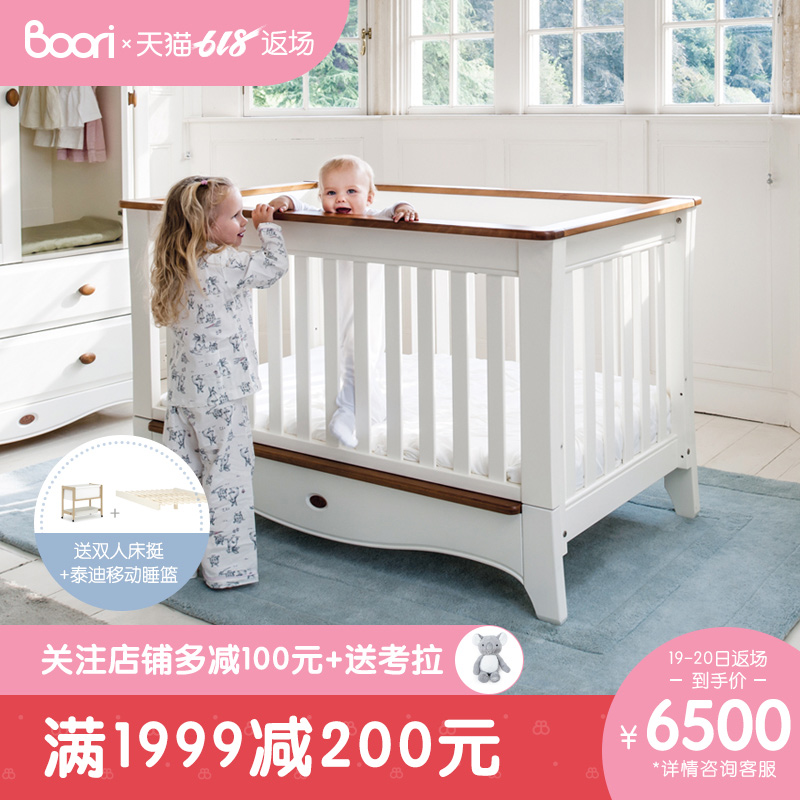 澳洲boori普羅旺斯進口實木嬰童床多功能嬰兒床0-18歲歐式兒童床在類目 尿片/洗護/餵哺/推車牀, 童牀/嬰兒牀/搖籃/餐椅, 嬰兒牀/兒童牀中 - 來自Buy2taobao.com提供專業的淘寶代購服務