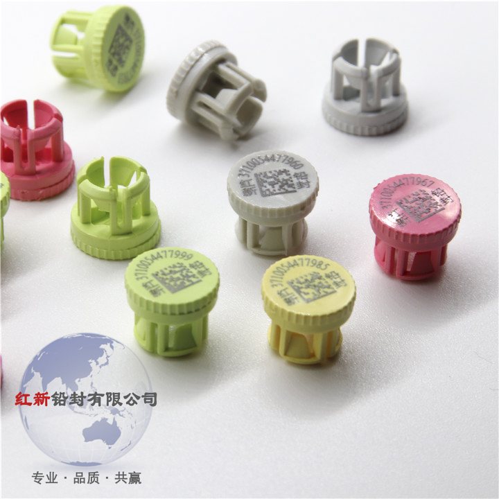 New type National Grid Seal Snap Plastic Seal Measurement seal Electric meter seal Sealin the Basic building materials , Home Hardware , Other Hardware , Ribbon/Ties category - from Buy2taobao.com to provide professional Taobao agent buy service