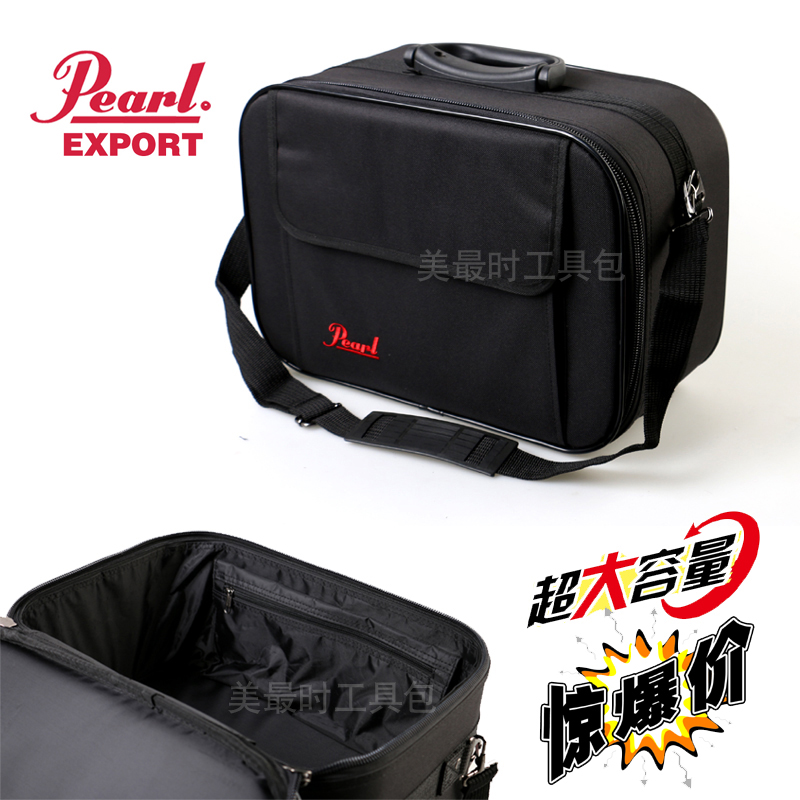 Heavy major Drum Storage multi-function One shoulder portable High-capacity tool kit camera bagin the Hardware/Tool , Hand Tools , Kit/Box/Car , Kit category - from Buy2taobao.com to provide professional Taobao agent buy service
