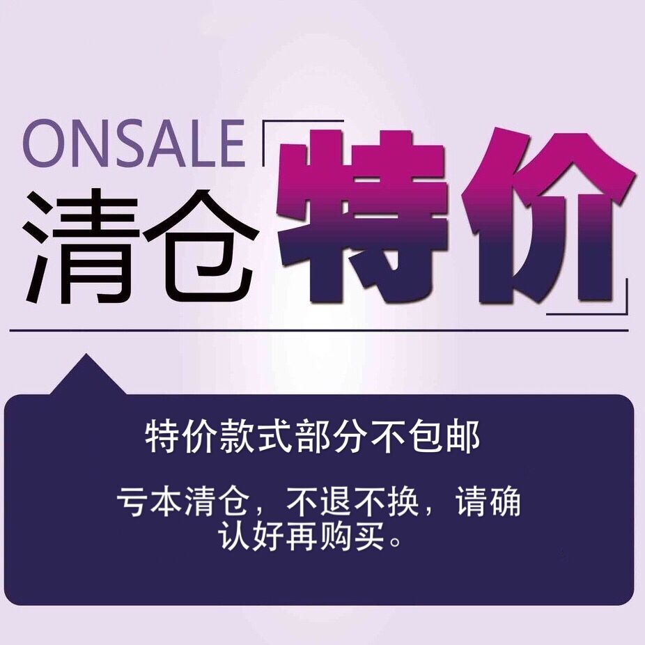 清仓特价 不包邮 简约印花棉麻布料 日韩清新桌布手工DIY面料|msdalam kategori rumah Fabrik, bahan kapas/kain/Diy buatan tangan kain kain - dari Buy2taobao.com untuk memberikan perkhidmatan ejen Taobao profesional membeli
