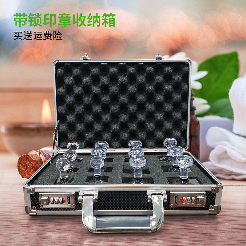 帶鎖保管印章收納盒公章印鑒章私章人名章私人企業財務會計錢箱子在類目 電子詞典/電紙書/文化用品, 其它文化用品中 - 來自Buy2taobao.com提供專業的淘寶代購服務