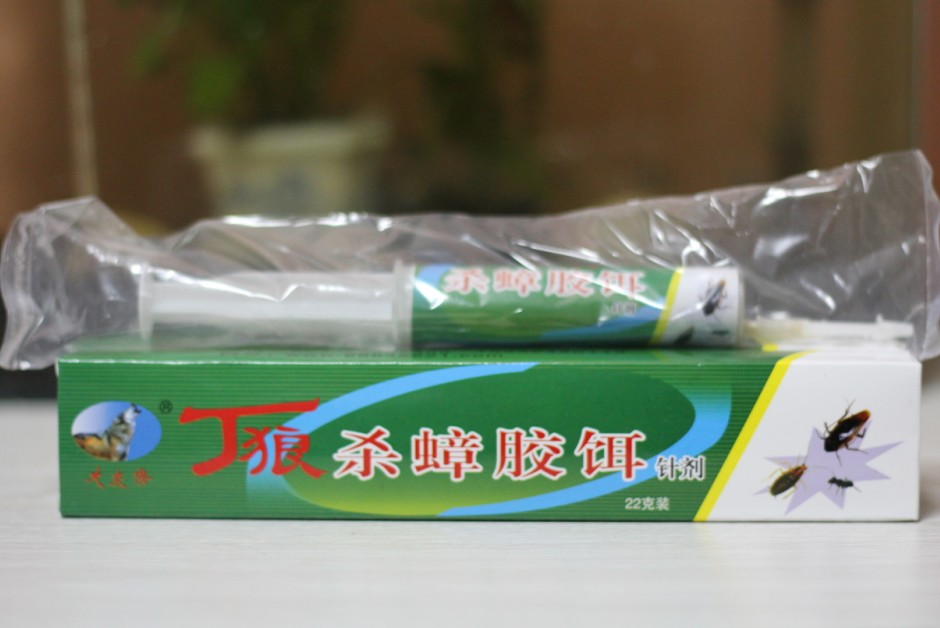 包郵!丁狼殺蟑膠餌特效蟑螂藥 螞蟻藥22g 蟑螂絕殺神器在類目 洗護清潔劑/衛生巾/紙/香薰, 驅蟲用品, 滅鼠/殺蟲劑中 - 來自Buy2taobao.com提供專業的淘寶代購服務