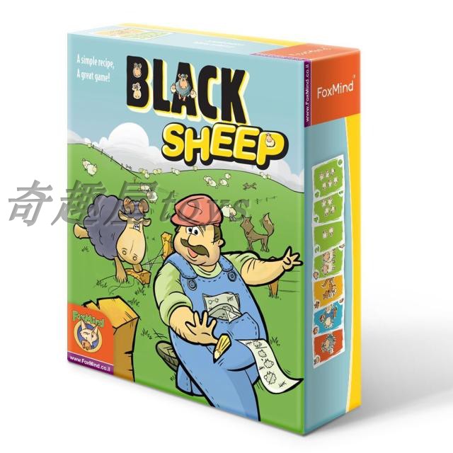 以色列foxmind桌游black sheep黑羊驱逐令计算类 睡皇后玩法一样|ruв категории плесень играть/Аниме/вокруг/cos/настольные игры, шахматы/настольные игры, Другие шахматы/настольные игры - от Buy2taobao.com для оказания профессиональной услуги покупки агента Taobao
