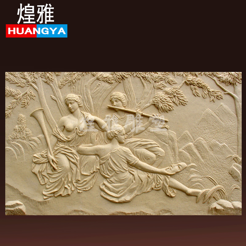 人造樹脂砂岩浮雕克裏唉與達莉立體玄關壁畫酒店會所電視背景牆在類目 基礎建材, 砂岩, 砂岩背景牆中 - 來自Buy2taobao.com提供專業的淘寶代購服務