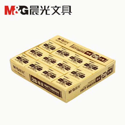 正品晨光文具考试用橡皮2B橡皮黄 橡皮擦 卡通可爱文具AXP96378在类目 电子词典/电纸书/文化用品, 日常学习用品, 橡皮中 - 来自Buy2taobao.com提供专业的淘宝代购服务