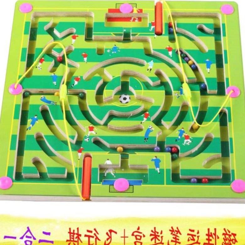 走迷宫儿童棋小孩4人益智棋类玩具多功能大号早教组合房间互动6岁在类目 玩具/童车/益智/积木/模型, 解锁/迷宫/魔方/智力玩具, 迷宫类中 - 来自Buy2taobao.com提供专业的淘宝代购服务