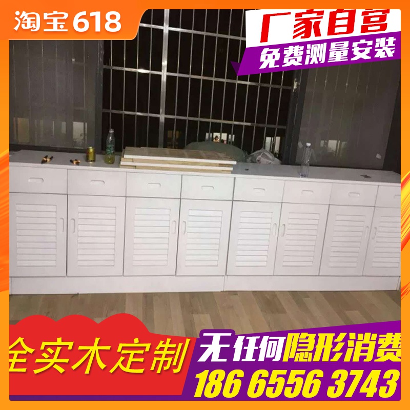 定做全实木鞋柜入户储物柜现代简约入户玄关柜大容量进门柜子定制|msdalam kategori Seluruh adat rumah, Kabinet adat, kasut adat - dari Buy2taobao.com untuk memberikan perkhidmatan ejen Taobao profesional membeli