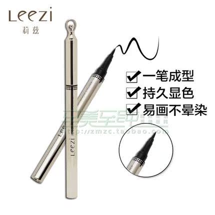 leezi/莉茲濃黑速幹眼線筆防水防汗持久不暈染眼線液眼線水筆正品在類目 彩妝/香水/美妝工具, 眼線中 - 來自Buy2taobao.com提供專業的淘寶代購服務