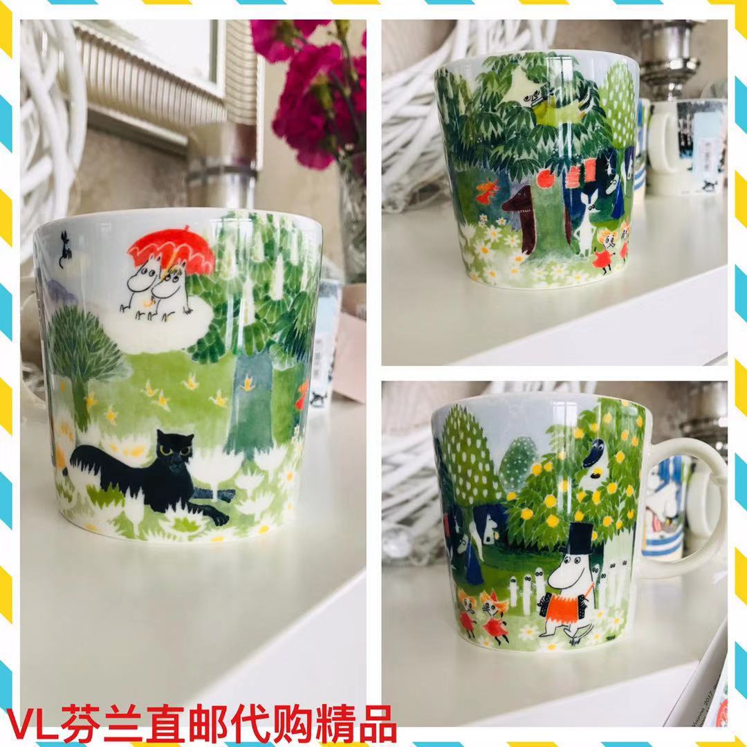 芬兰姆明马克博物馆停产 限定在类目 餐饮具, 杯子/水杯/水壶, 马克杯中 - 来自Buy2taobao.com提供专业的淘宝代购服务