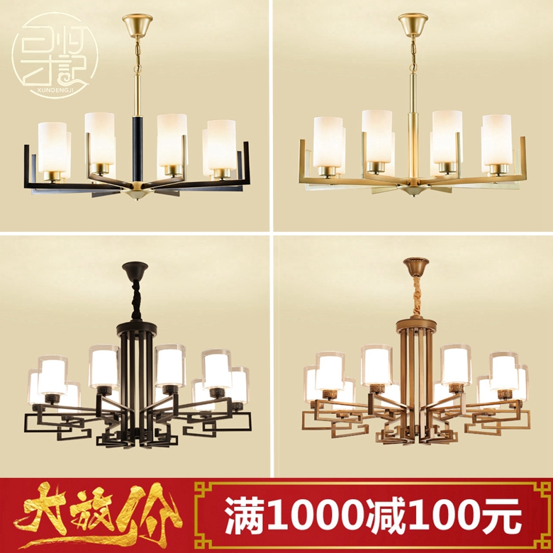 新中式吊燈中國風客廳餐廳燈具簡約家用臥室茶室鐵藝複式樓大吊燈在類目 家裝主材, 燈具燈飾, 吊燈中 - 來自Buy2taobao.com提供專業的淘寶代購服務