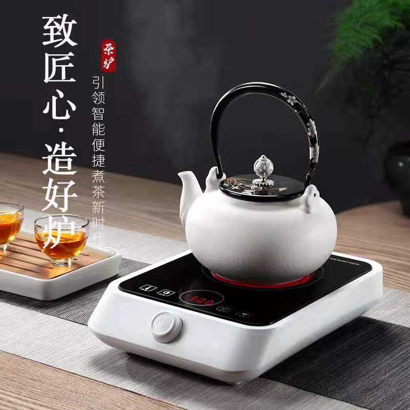 维凯斯电陶炉煮茶小型家用烧水泡茶煮茶器光波炉不挑壶小电炉|ruв категории кухонные приборы, электрический глиняной печи - от Buy2taobao.com для оказания профессиональной услуги покупки агента Taobao