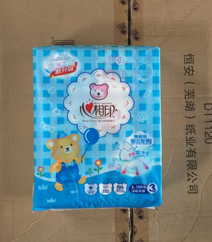 心相印 嬰兒專用紙DT1120,江浙滬皖整箱16提包郵,兩色隨機發貨在類目 洗護清潔劑/衛生巾/紙/香薰, 紙品/溼巾, 抽紙中 - 來自Buy2taobao.com提供專業的淘寶代購服務