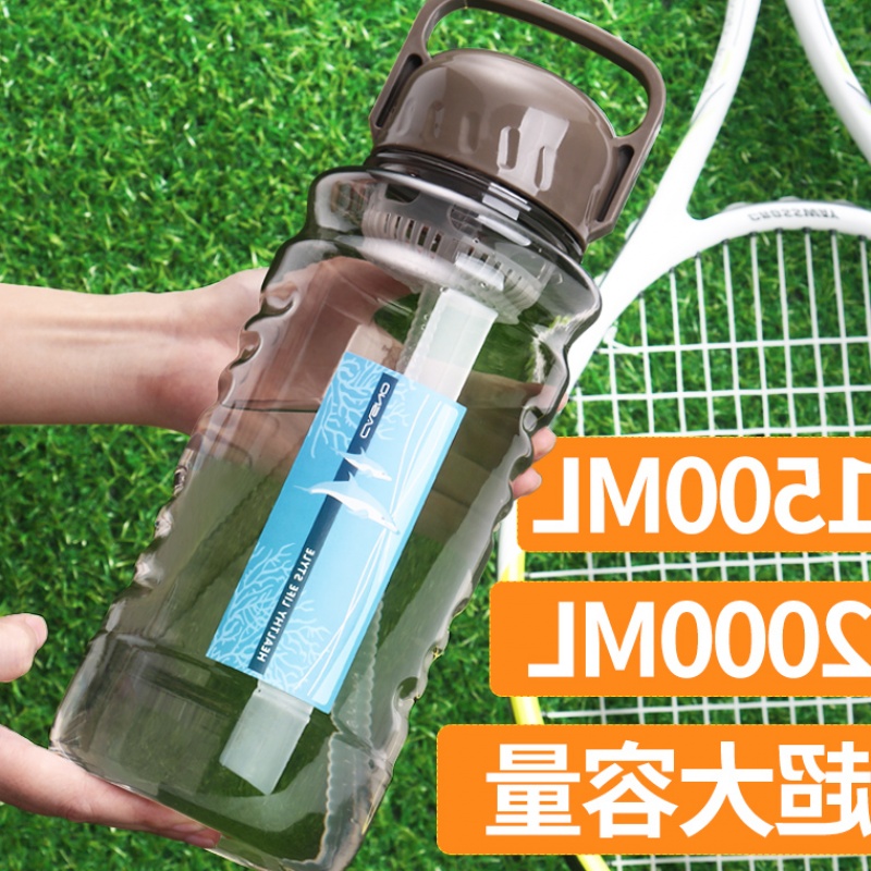 1000/1500/2000ML大容量塑料水杯大太空杯便携户外运动水壶在类目 餐饮具, 杯子/水杯/水壶, 太空杯中 - 来自Buy2taobao.com提供专业的淘宝代购服务