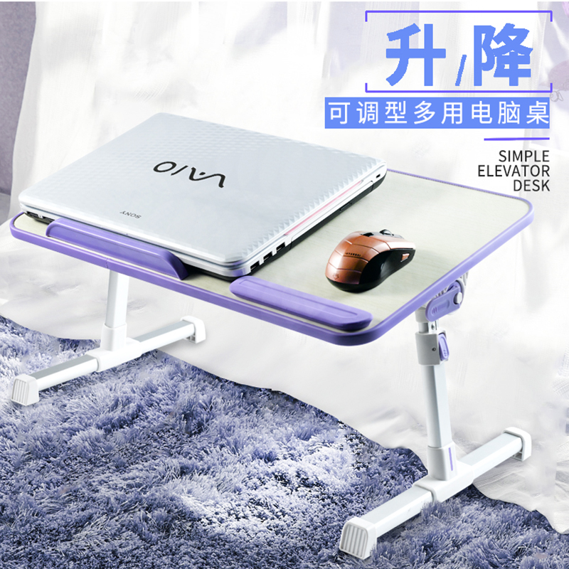 赛鲸笔记本电脑散热支架 床上桌可折叠升降保护颈椎站立式架子|msdalam kategori Aksesori Digital 3C, Aksesori komputer Riba, Rajah pusingan Laptop - dari Buy2taobao.com untuk memberikan perkhidmatan ejen Taobao profesional membeli