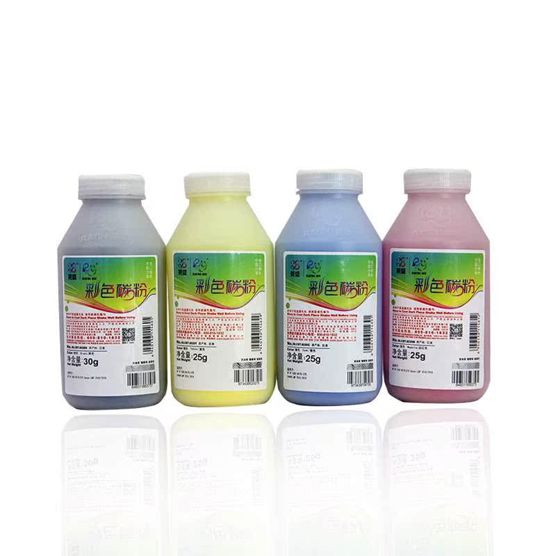 apply CP1025NW Toner M176N Toner M177FW M251N M276NW 1025in the Office Equipment/Consumables/Related Services , Toner cartridge supplies category , Toner/Toner category - from Buy2taobao.com to provide professional Taobao agent buy service