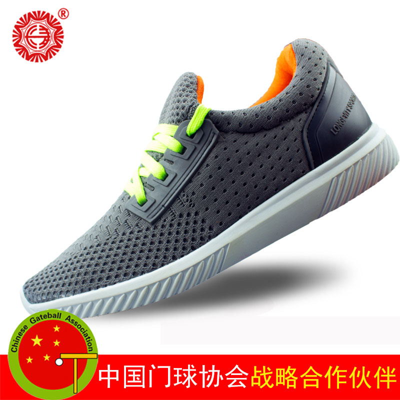 长寿牌门球鞋CS-201门球比赛专用鞋贴脚款防滑门球棒鞋男女门球鞋|ruв категории движение/йога/фитнес/фанаты товаров, других спортивных товаров - от Buy2taobao.com для оказания профессиональной услуги покупки агента Taobao