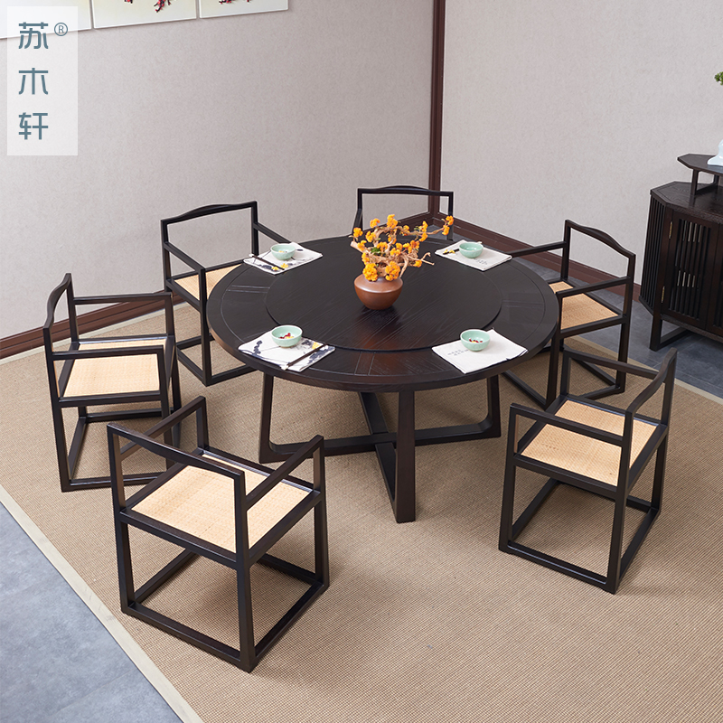 苏木轩新中式实木禅意餐桌椅组合简约家用圆餐桌饭桌民宿家具YZ11在类目 住宅家具, 桌类, 餐桌中 - 来自Buy2taobao.com提供专业的淘宝代购服务