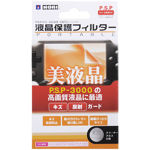 PSP贴膜 PSP1000贴膜 PSP2000贴膜 PSP3000贴膜 PSP液晶保护贴膜|msdalam kategori permainan video/Fitting/permainan/Raiders, DS/Aksesori 3ds, stylus - dari Buy2taobao.com untuk memberikan perkhidmatan ejen Taobao profesional membeli