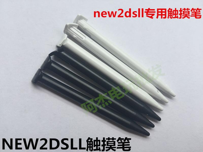 NEW 2DSLL Stylus Plastic handwriting pen 2DSXL Touch pen 2DSLL Plastic pen Special touch penin the Video game/Fitting/Game/Raiders , DS/3DS Accessories , Stylus category - from Buy2taobao.com to provide professional Taobao agent buy service