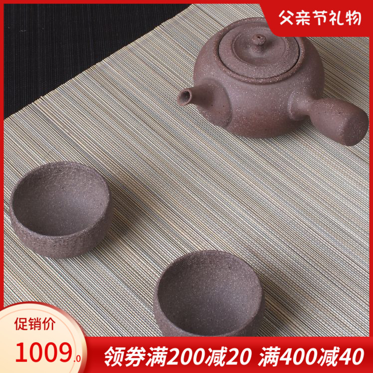 台灣陸寶陶瓷 岩礦側把壺茶組陶瓷精品茶具壹壺兩碗日式簡約清倉在類目 餐飲具, 茶具, 功夫茶具中 - 來自Buy2taobao.com提供專業的淘寶代購服務