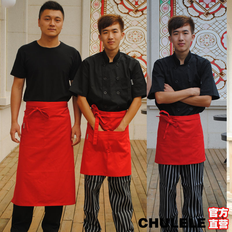 餐饮酒店饭店厨房厨师服务员围裙半身大红色围裙工作围裙长款在类目 家庭/个人清洁工具, 家务/地板清洁用具, 围裙中 - 来自Buy2taobao.com提供专业的淘宝代购服务
