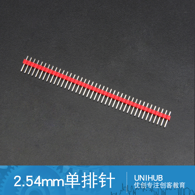 彩色排针 2.54MM间距 1*40P 单排针 单排直针 白色红色蓝色黄色在类目 3C数码配件, 电子元器件市场, 电子元件, 其它元器件中 - 来自Buy2taobao.com提供专业的淘宝代购服务