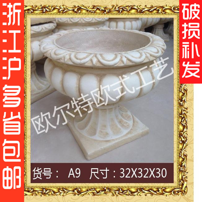 婚庆路引 欧式花盆石膏 影楼道具摄影花盆实景道具制作仿古罗马柱|ruв категории Домашний быт, ваза/цветок/искусственные цветы/моделирование украшения, цветок/ваза, горшок - от Buy2taobao.com для оказания профессиональной услуги покупки агента Taobao