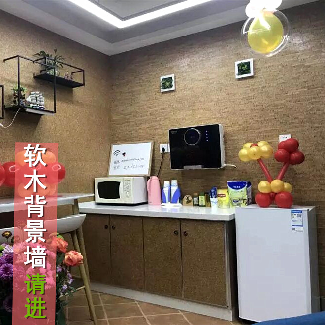 进口软木墙板电视墙背景软木地板墙砖照片墙贴吸音保温防潮软木砖在类目 家装主材, 背景墙软包/床头套/工艺软包, 背景墙软包中 - 来自Buy2taobao.com提供专业的淘宝代购服务