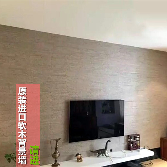 原装进口软木背景墙软木墙板地板软装墙贴墙砖电视墙背景吸音软木|ruв категории основы строительных материалов, звукоизоляционные материалы, звукоизоляционная плита - от Buy2taobao.com для оказания профессиональной услуги покупки агента Taobao