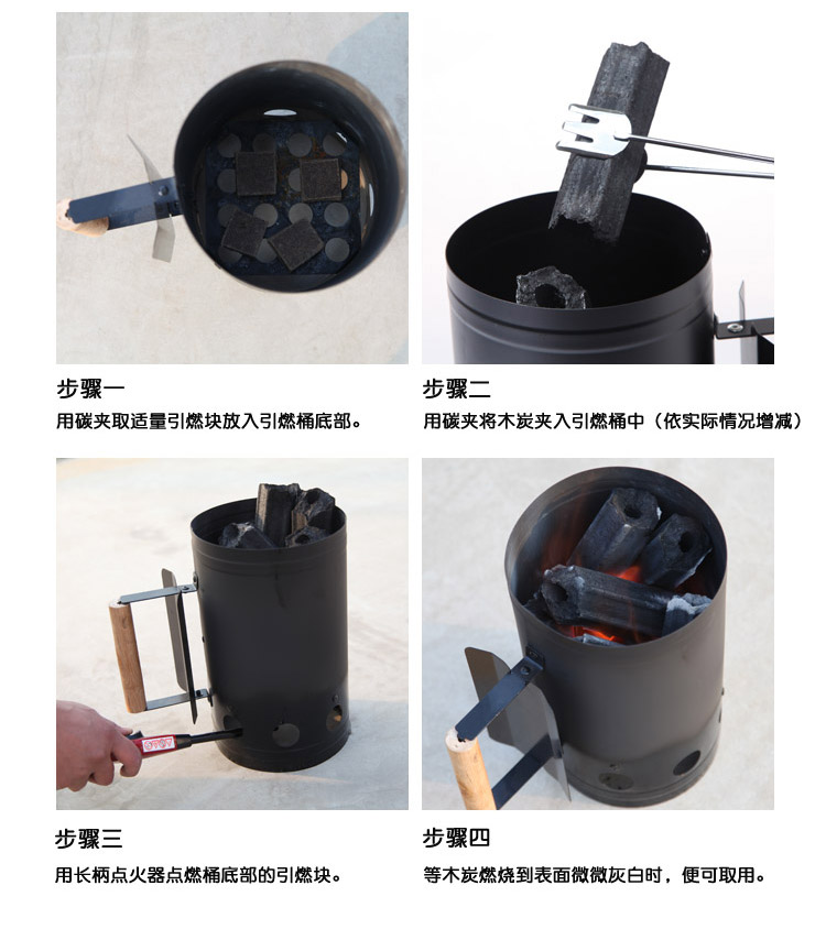 烧烤工具套装全套配件组合家用木炭烤炉便携烧烤用具野餐户外用品|ruв категории открытый/альпинизм/в поход/Поездки товаров, плита/посуда/мангалы товаров, другие - от Buy2taobao.com для оказания профессиональной услуги покупки агента Taobao