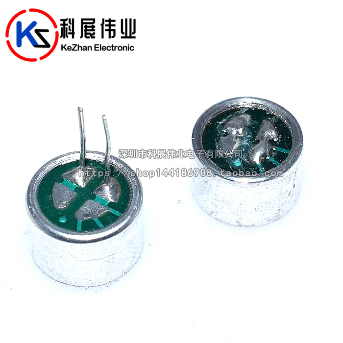 9*7mm 9767 直插带引脚 /不带脚咪头 驻极体话筒 麦克风 灵敏度58在类目 3C数码配件, 电子元器件市场, 电子元件, 电声器件/扬声器中 - 来自Buy2taobao.com提供专业的淘宝代购服务