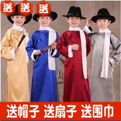 热卖民族相声演出服男童大褂儿童长袍表演服长衫中式唐装舞台服装|ruв категории Мужская одежда, национальная одежда - от Buy2taobao.com для оказания профессиональной услуги покупки агента Taobao