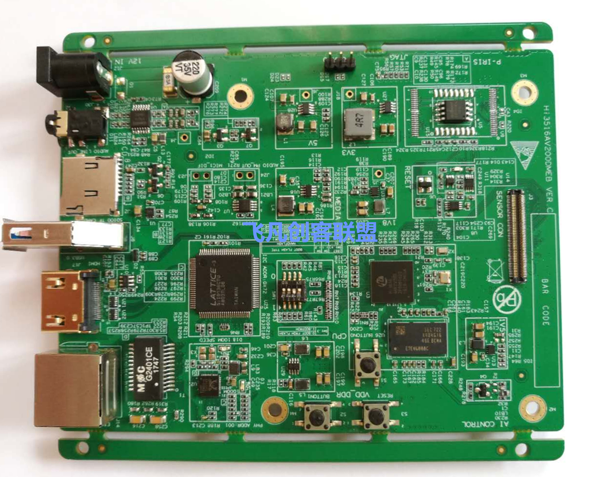 Hass HI3516AV200 + IMX274 Official Development Board H.265/264 high definition Coding supportin the 3C Digital Accessories, Electronic components market , IC IC/Motor , SCM/Development Board/Learning Board category - from Buy2taobao.com to provide professional Taobao agent buy service